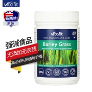 无农残、无添加、高纤维、新西兰进口：200gx2瓶 Vitafit 康同佑 大麦若叶 青汁粉