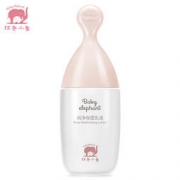 红色小象 孕妇纯净保湿乳液 135ml