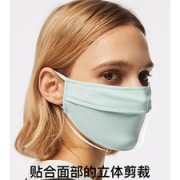 蕉下 专业防晒口罩 亲肤凉感 UPF50+
