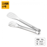 旗丰 304不锈钢夹子 24*4.5cm