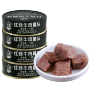 北戴河 红烧牛肉罐头 178g*4罐 69.9元包邮（需用券）
