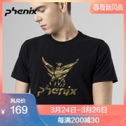 顶级品牌 日本 Phenix 闪金凤凰  男T恤