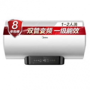 Midea 美的 F5021-Q7 (HE) 电热水器 50升
