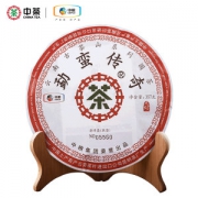 中粮旗下出品 中茶 8年老茶 七子饼普洱熟茶 357g