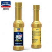 天猫 固特威 除积碳清洗剂 燃油宝 50ml