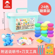 玩具先生 超轻粘土24色桶装