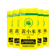 晋襄谷缘 新米黄小米500g*5 券后￥24.8