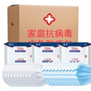 20个3层熔喷 一次性口罩 +6包 75%消毒湿巾