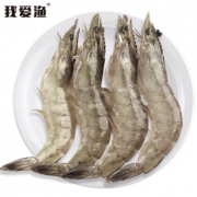 我爱渔 生冻南美白虾 600g（30-36只） *9件 274.55元包邮（双重优惠）