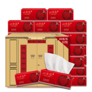 拍2件 拍2件 中国红婴儿抽纸共32包 券后￥26.99