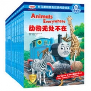 《托马斯和朋友双语阅读绘本》（套装全12册）