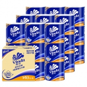 Vinda 维达 卷纸 蓝色经典 3层*140g*27卷 *4件 155.6元包邮（合38.9元/件）