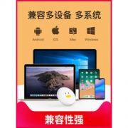 Tencent 腾讯 极光快投2代 无线投屏器