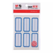 运费劵收割机：M&G 晨光 标签贴 6枚*10页*5