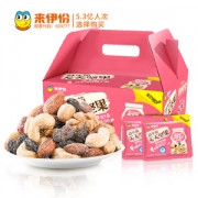 来伊份 益生菌每日坚果 25g*30包 添加5亿益生菌
