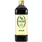 千禾 零添加糯米香醋 1L *2件 14.8元包邮（双重优惠）