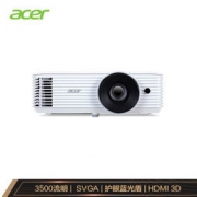26日0点：acer 宏碁 极光 D616D 办公投影仪