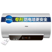 ￥999 Haier海尔EC6001-GC电热水器60升