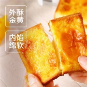 10点开始：良品铺子 岩焗乳酪吐司 500g *2件