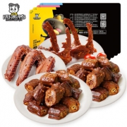 ZHOUHEIYA 周黑鸭 锁鲜鸭货 鸭脖180g*2+鸭翅160g+锁骨190g 54.9元包邮（需用券）