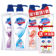 舒肤佳沐浴露持久留香家庭600ml*3 促销价69.9元