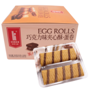 周万章  咔啰卡曼夹心酥卷  25g*20包 19.8元包邮（双重优惠）