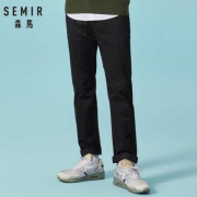 Semir 森马 13077271206 男士直筒休闲长裤