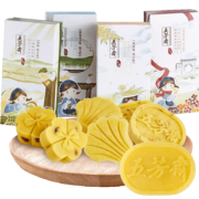 五芳斋 绿豆糕 200g 桂花/蔓越莓味 *2件 39.6元包邮（双重优惠）