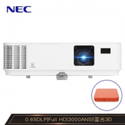 NEC 日电 NP-CD3105H 家用投影机