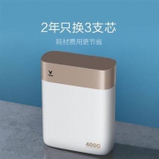新品发售： VIOMI 云米 MR432-D 反渗透净水器 400G