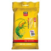 88VIP：太粮 信鲜靓虾王 香软米 10kg *2件 117.2元（多重优惠）