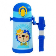 京东PLUS会员： THERMOS 膳魔师 TCKB-400S PK 儿童保温杯 双色可选