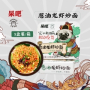 呆吧 葱油龙虾炒面 5盒装