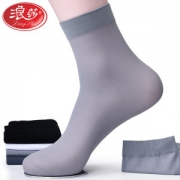 浪莎 男士薄款冰丝短袜 防臭短袜 10双