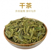 茶韵悦 雨前二级 西湖龙井茶 200g *2件 137.8元包邮（双重优惠）