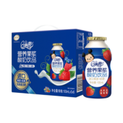 天猫 伊利 QQ星果浆酸奶饮品 100ml*30瓶*3箱 80元