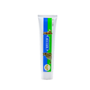 中鲨 猫用化毛膏 120g 9元包邮（需用券）