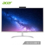 宏碁(Acer)蜂鸟一体机C24 超轻薄一体机电脑 网课电脑 娱乐办公 23.8英寸(i5-8250U 8G 1T 128SSD 2G独显)