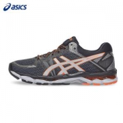 限尺码： ASICS 亚瑟士 GEL-LUMINUS 3 T71SQ 男式跑步鞋