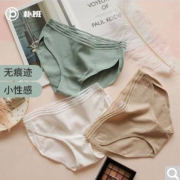 移动端：朴班 61167308956 女士无痕棉裆内裤 随机一条