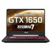 ASUS 华硕 飞行堡垒7 15.6英寸游戏本（R7 3750H、16G、512G、RTX2060、120Hz)