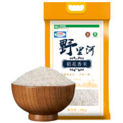 天猫 野里河 稻花香米 10KG 2件 89元（44.5元/件）