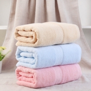 莱朗 全棉柔软浴巾 142*72cm*405g 39元（需用券）