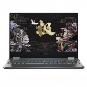 6日0点： Lenovo 联想 Y9000X 15.6（i7-9750H、32GB、1TB、72%NTSC)