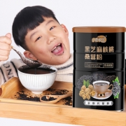 拍2件19.9 拍2件19.9！代餐黑芝麻糊共1200g 券后￥19.8