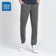 Jeanswest 真维斯 JW-91-159702 男士针织束脚运动裤