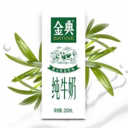 17点开始：伊利 金典纯牛奶 250ml*12盒