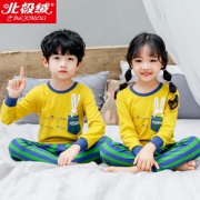Bejirog 北极绒 中大童秋衣秋裤套装
