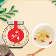 第二件0元 第2件0元增强免疫力 长白山西洋参片 券后￥14.8