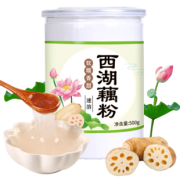 鑫徽福西湖纯藕粉500g 到手价9.9元